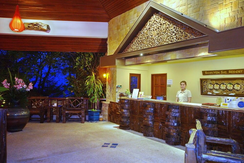 Baan Hin Sai Resort & Spa Chaweng  Exterior photo